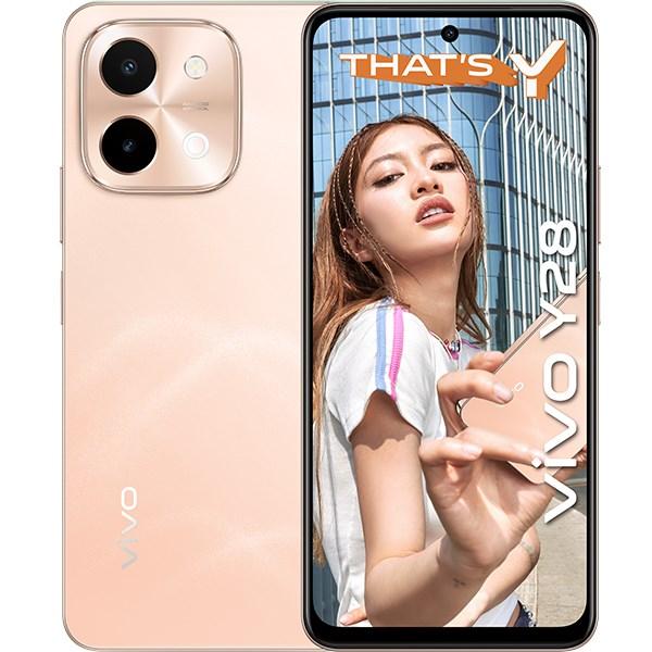 Đầu số 0904 của nhà mạng MobiFone