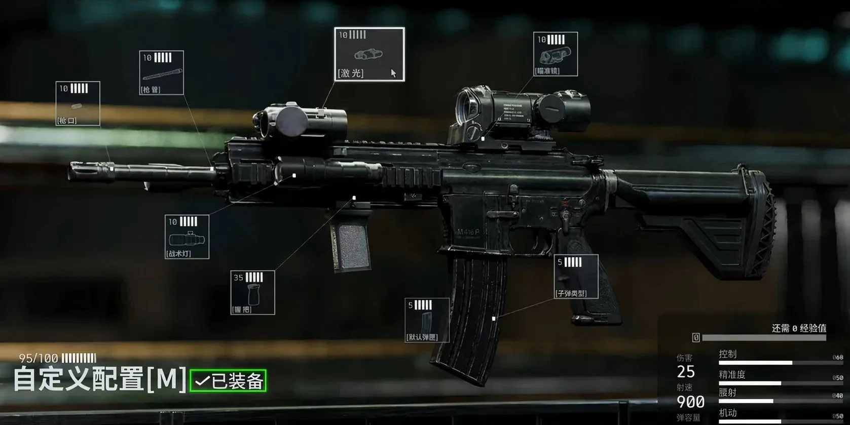 Ảnh rò rỉ cho thấy tiến trình phát triển dự án Battlefield mới
