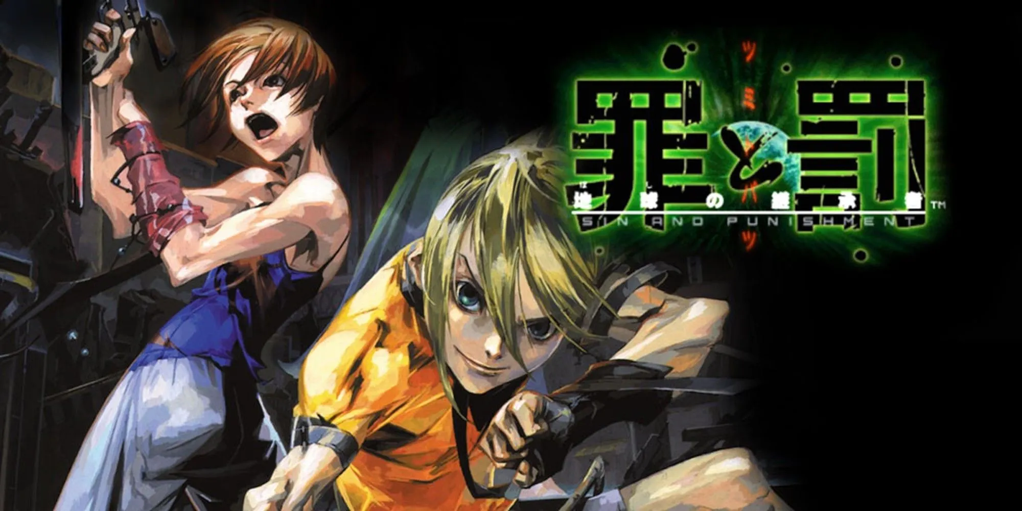 Bìa game Sin and Punishment với hình ảnh hai nhân vật chính