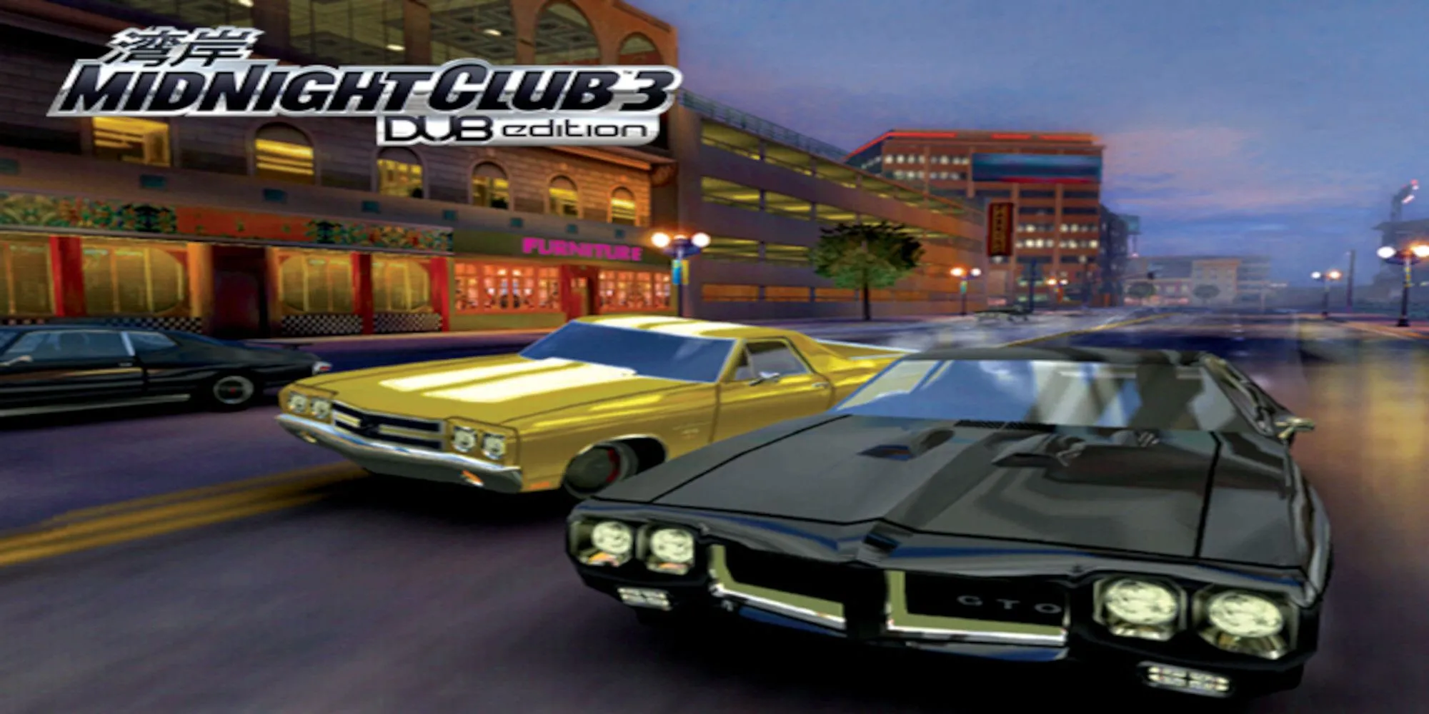 Hai chiếc xe đua màu vàng và đen chạy đua trên đường phố trong Midnight Club III: Dub Edition