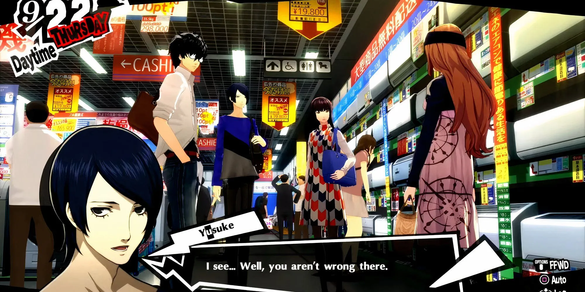 Hifumi gặp gỡ Yusuke và Chihaya ở Akihabara trong Persona 5 Royal