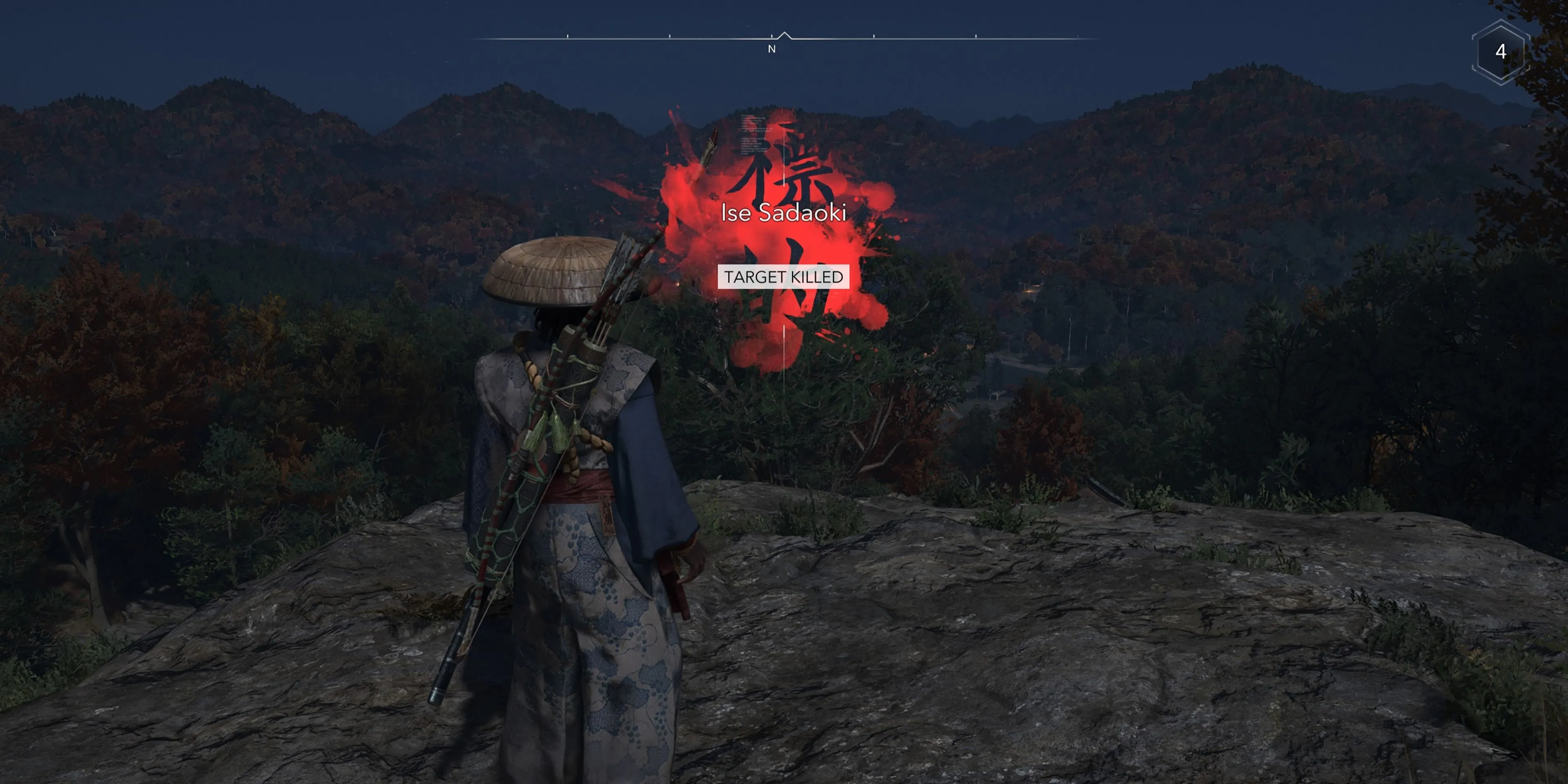 Hoàn thành chuỗi nhiệm vụ ám sát Kẻ Khờ trong Assassin's Creed Shadows