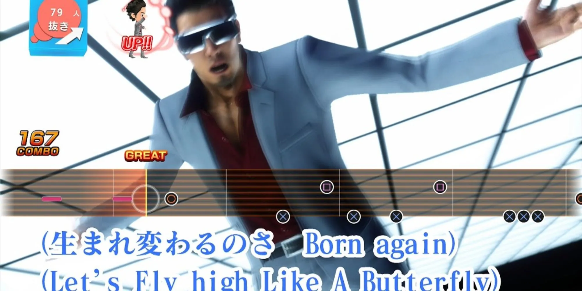 Kiryu Kazuma đeo kính râm và hát phụ họa trong bài Like A Butterfly tại Yakuza 6