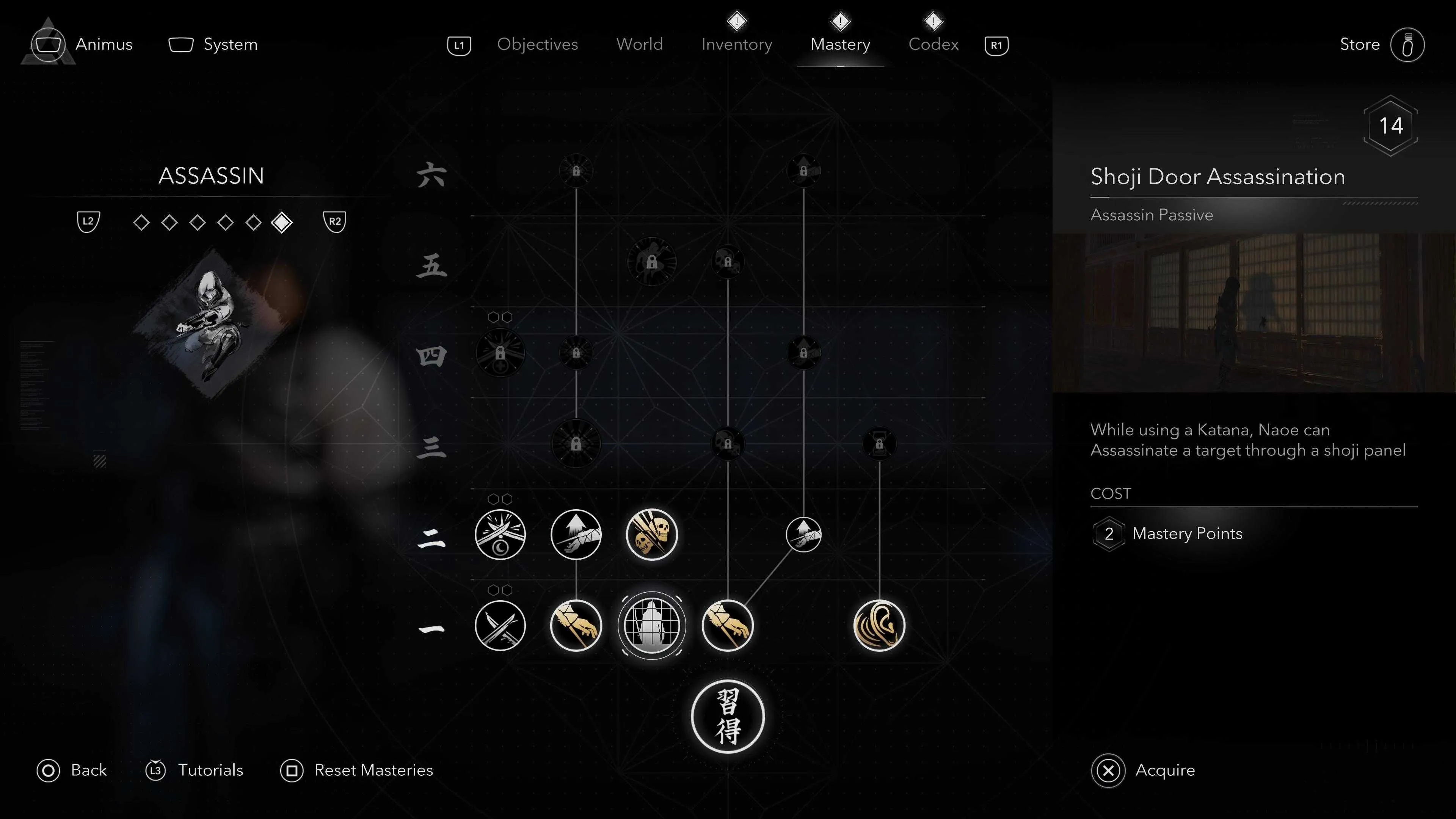 Naoe thực hiện ám sát qua cửa Shoji trong Assassin's Creed Shadows