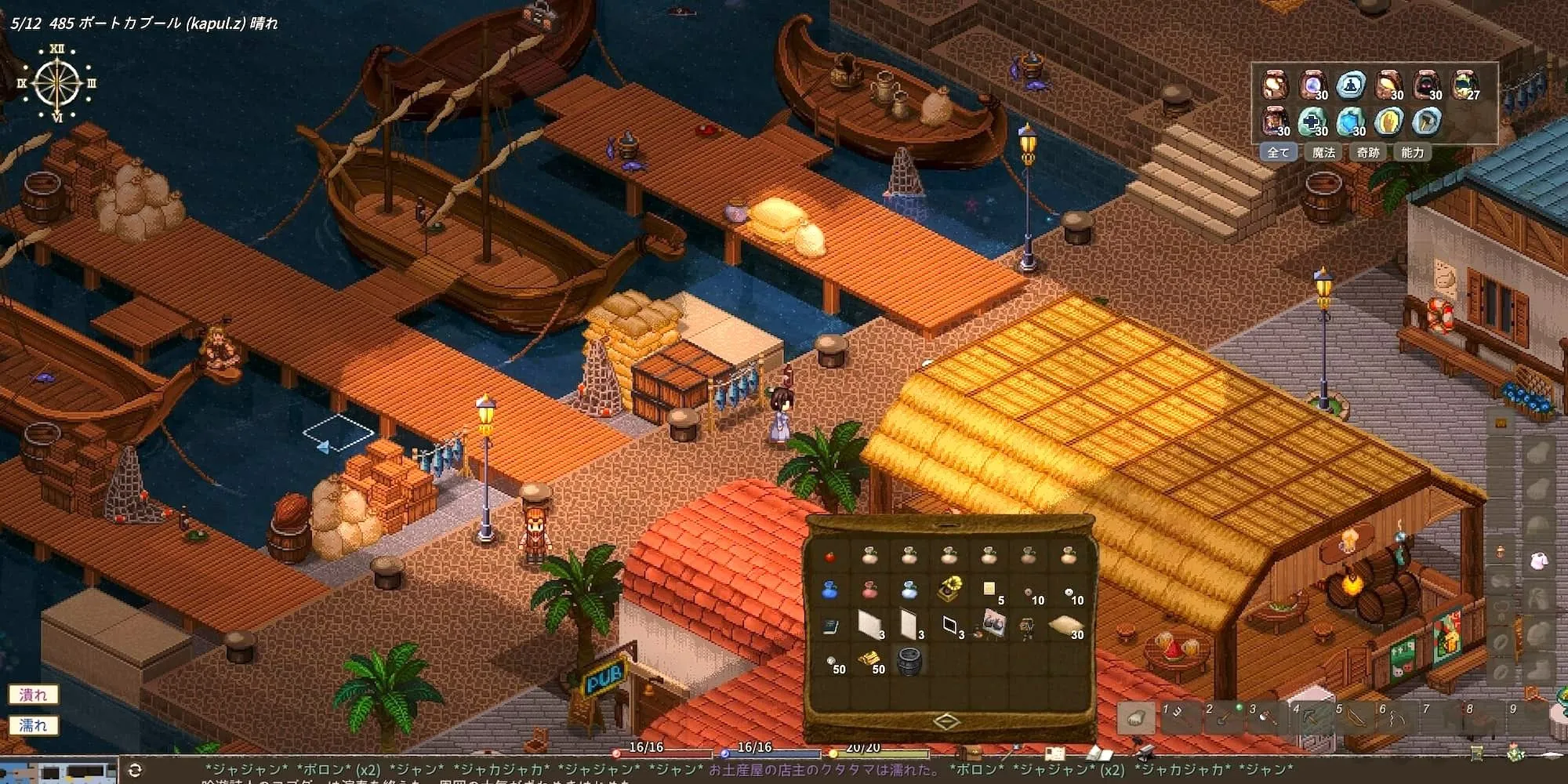 Nhân vật đứng ở bến cảng trong game Elin