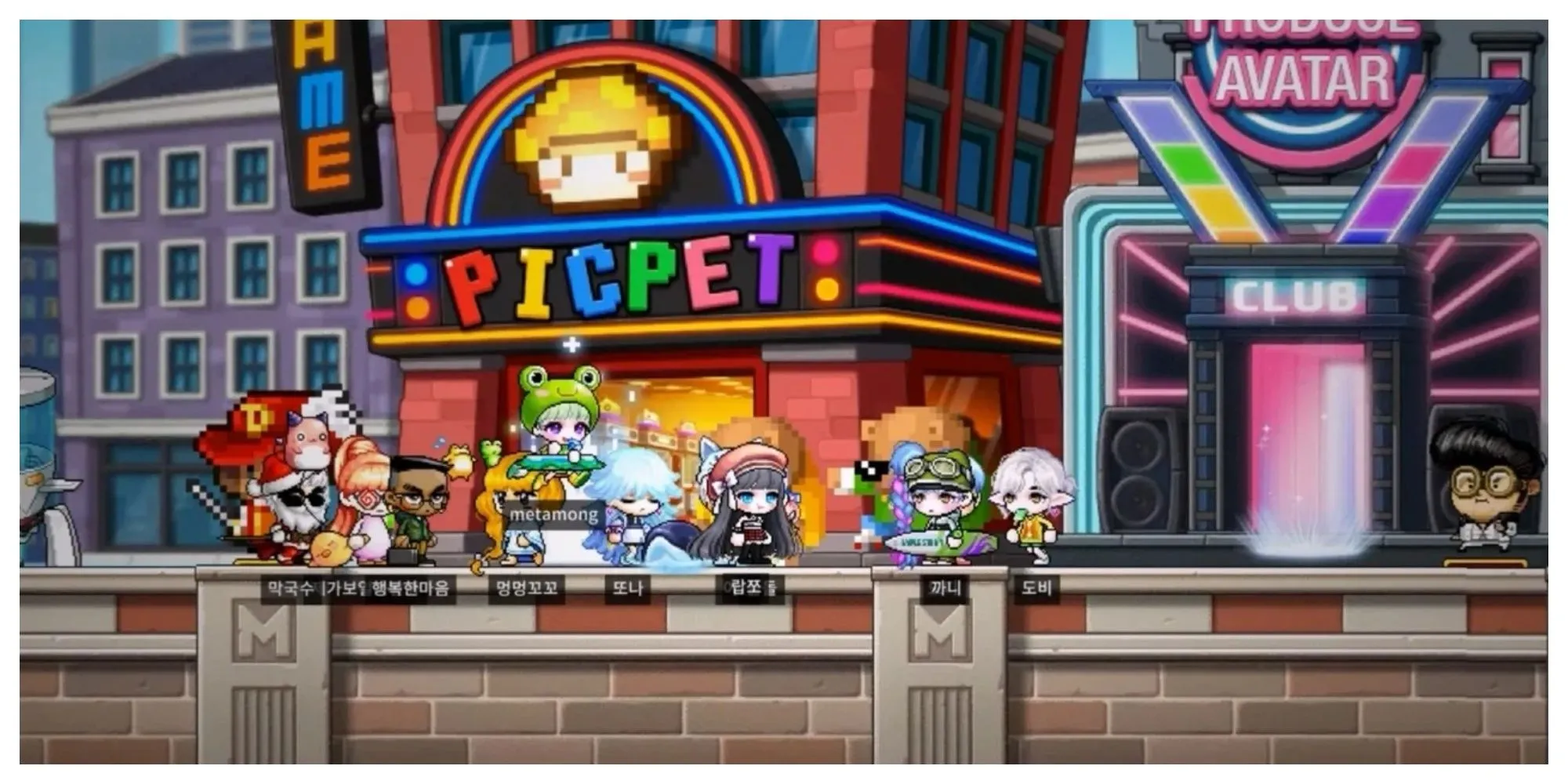 Thế giới đầy màu sắc và các nhân vật ngộ nghĩnh trong MapleStory Worlds