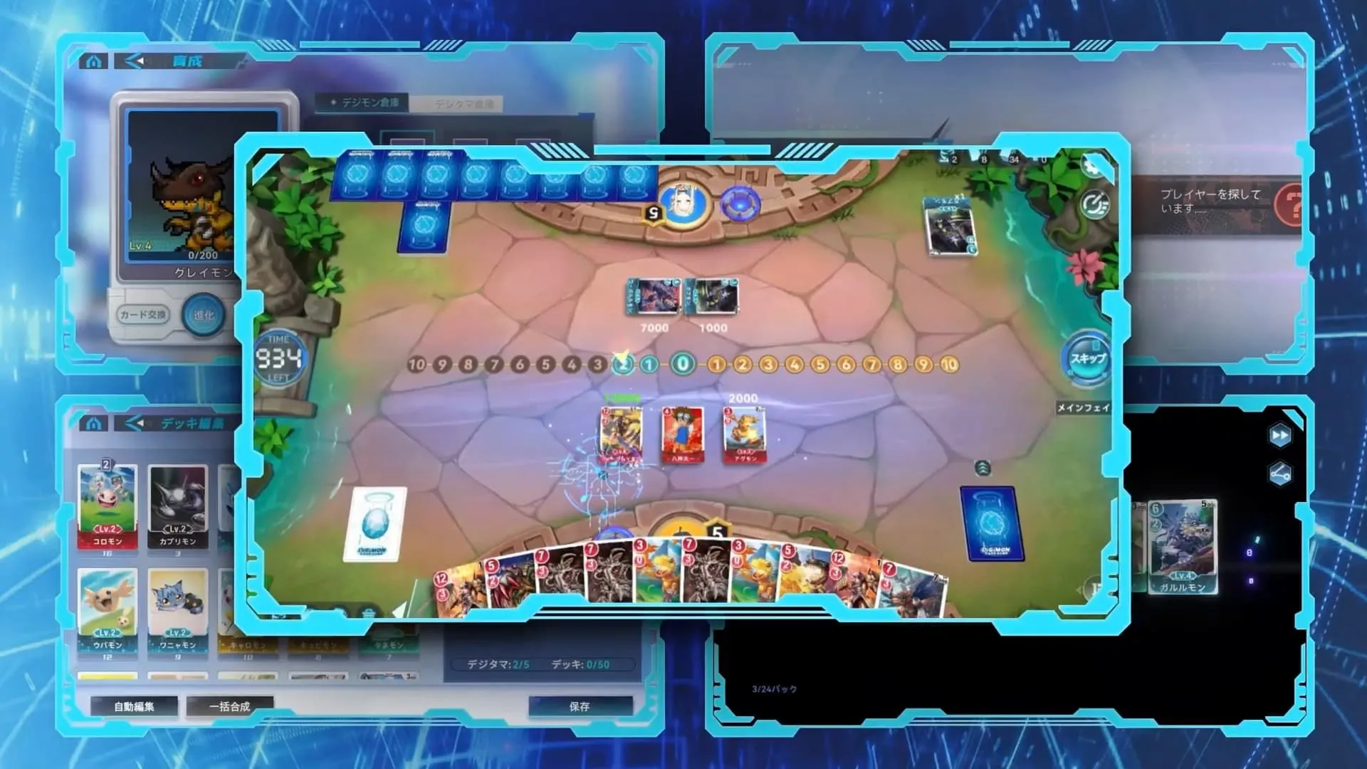 Digimon Alysion: Game Thẻ Bài Digimon Chính Thức Đổ Bộ Mobile 1 Tổng hợp một số lá bài Digimon đặc sắc trong Digimon Alysion
