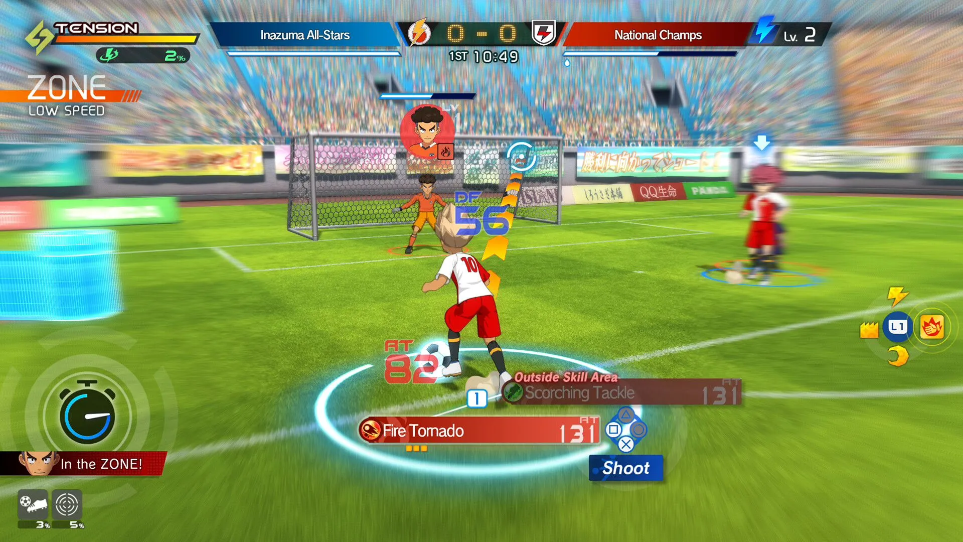Các chế độ chơi đa dạng trong Inazuma Eleven Victory Road, thể hiện tiềm năng chiến lược phát triển game.