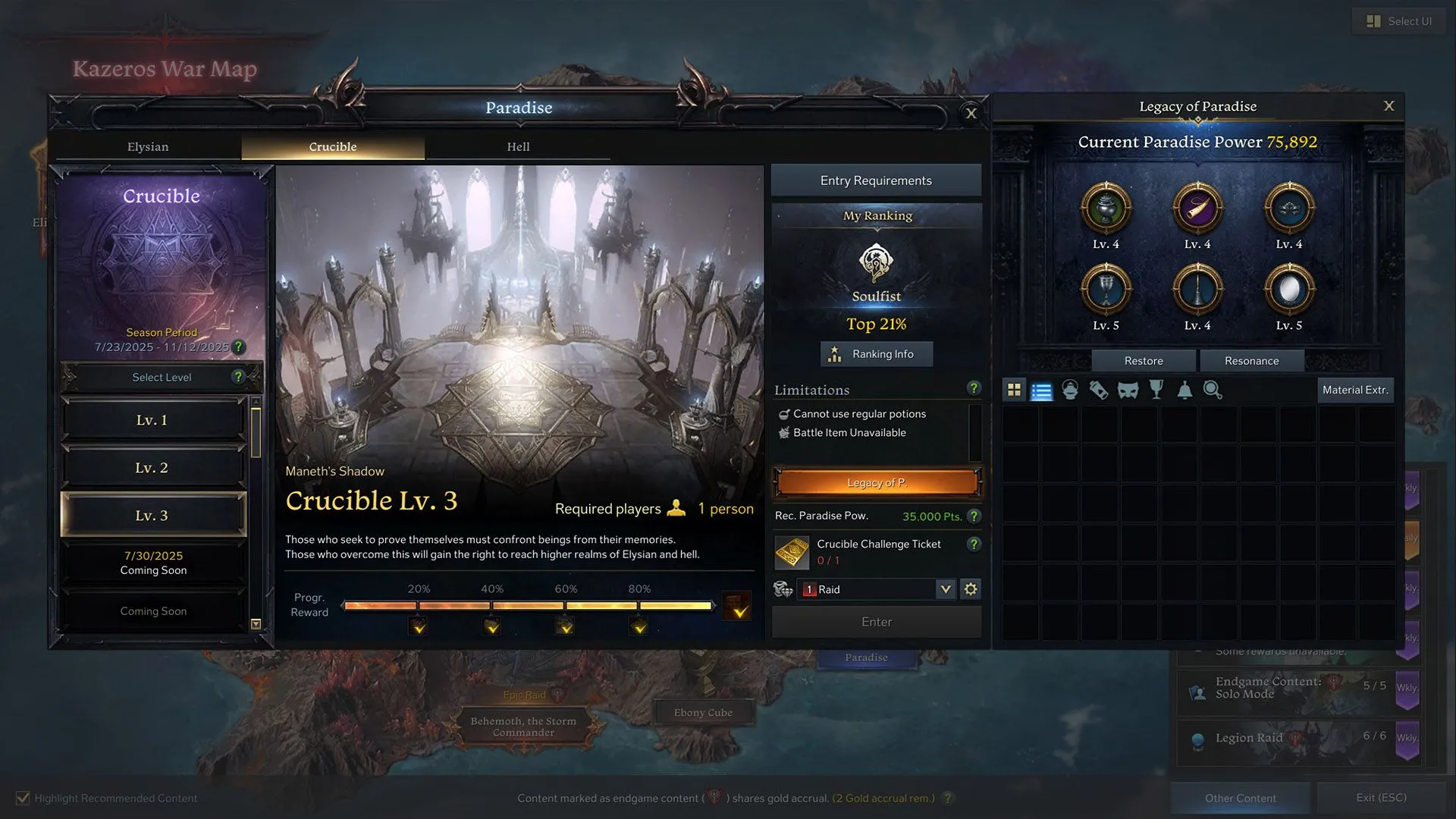 Giao diện chế độ Crucible Lost Ark với thông số chiến đấu và cấp độ