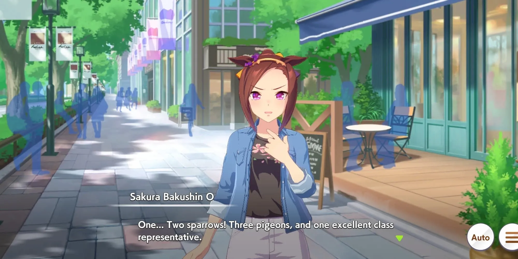 Screenshot of Bakushin in Umamusume 