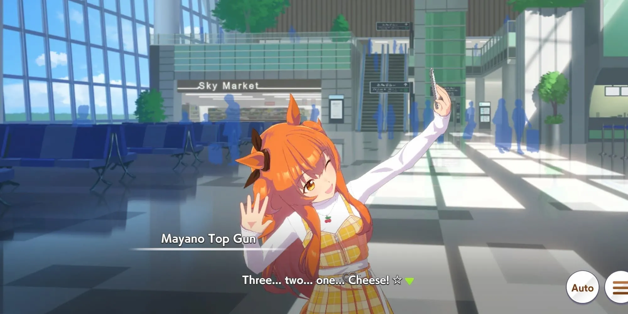Screenshot of Mayano Top Gun in Umamusume