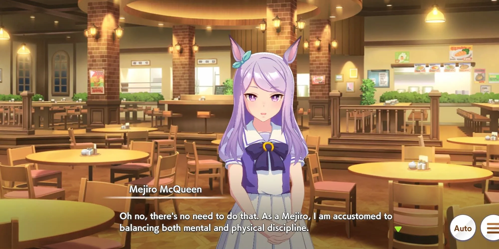 Screenshot of Mejiro Mcqueen in Umamusume 