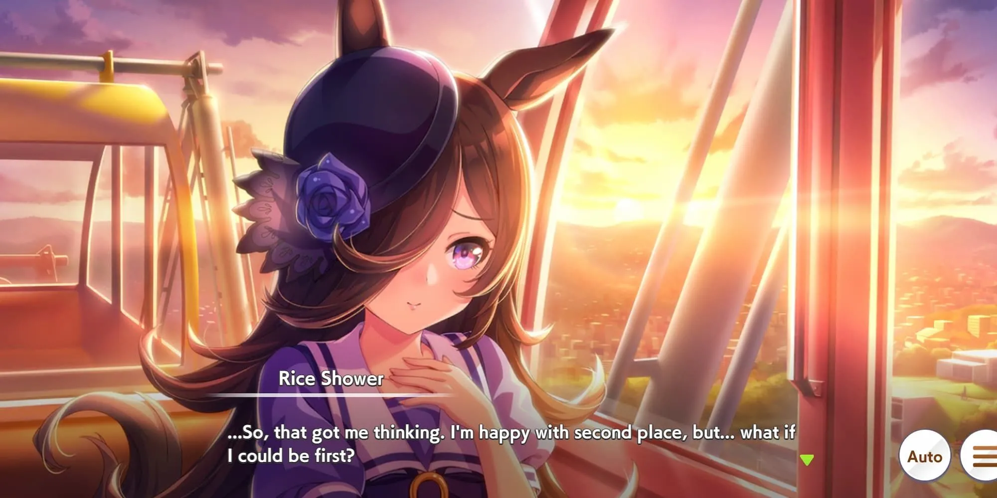 Screenshot of Rice Shower in Umamusume