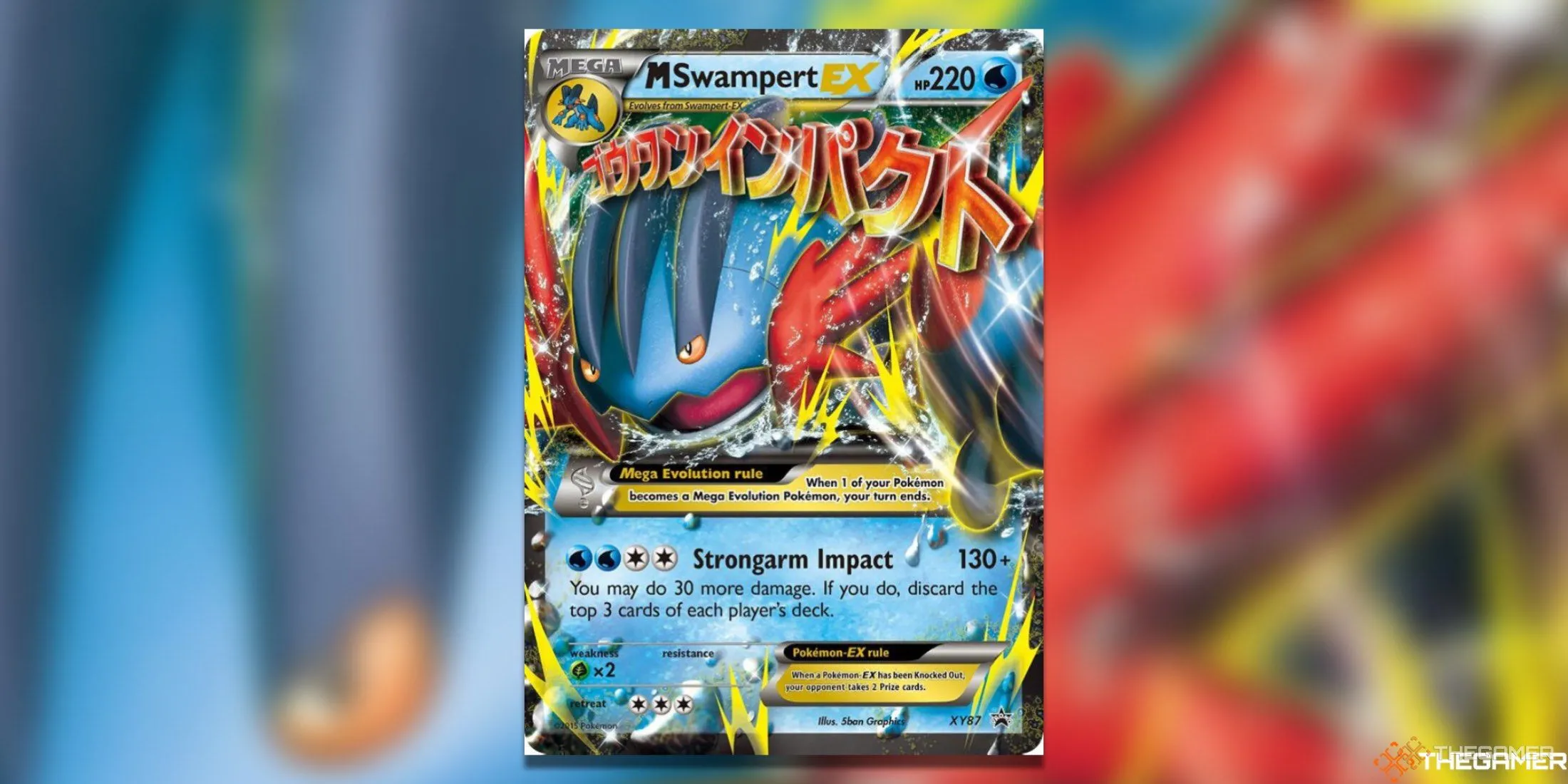 Thẻ bài M Swampert EX Promo từ bộ XY Promos trong Pokemon TCG