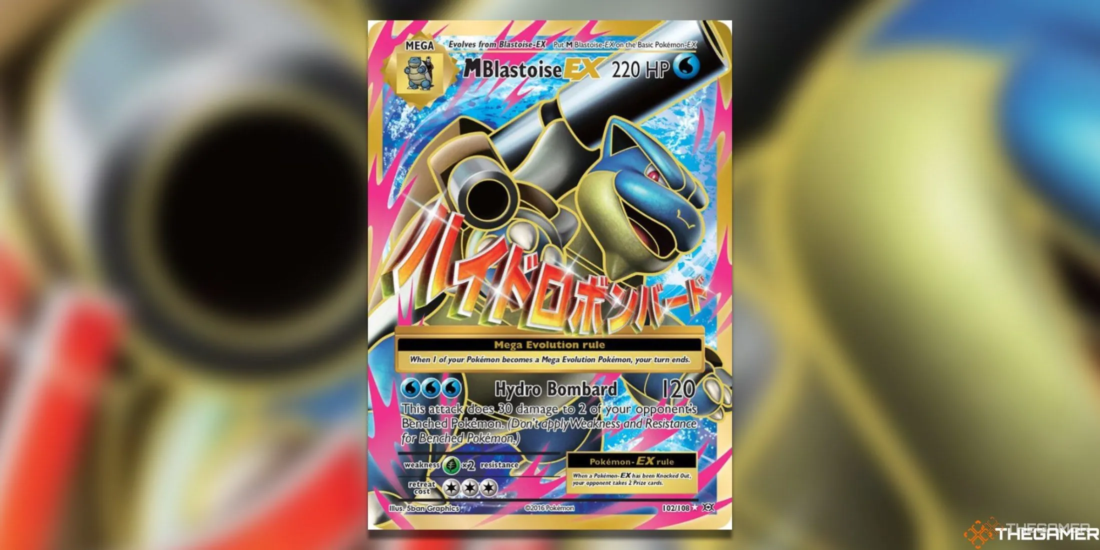 Thẻ bài Mega Blastoise EX Full Art từ set XY Evolutions trong Pokemon TCG