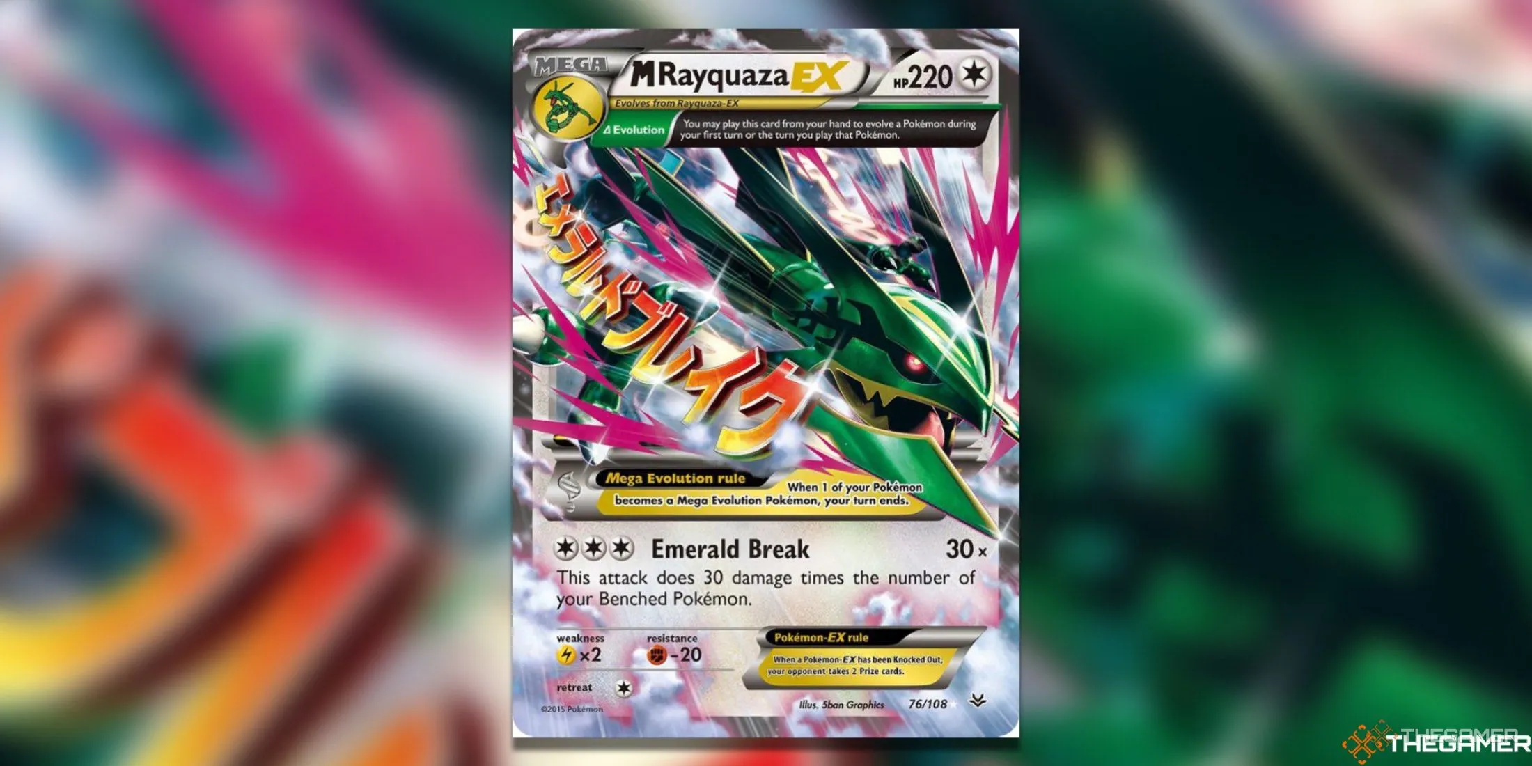Thẻ bài Mega Rayquaza EX Ultra Rare từ set Roaring Skies trong Pokemon TCG